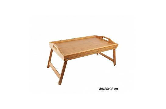Поднос-столик 50х30х23см бамбук 2 KT-СТ-02