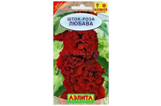 Семена Шток-Роза Любава
