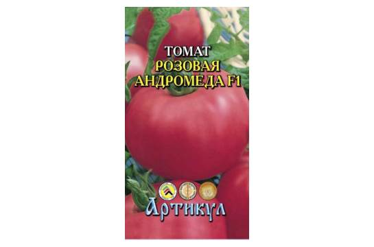 Семена томат Дачное лакомство `.Вкуснотека` 10шт
