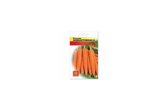 Семена морковь Лосиноостровская 13 2,0гр.`Пророст`