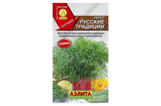 Семена укроп Русские традиции 3г`Аэлита`
