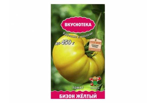 Семена томат Бизон жёлтый0,1г`Поиск`